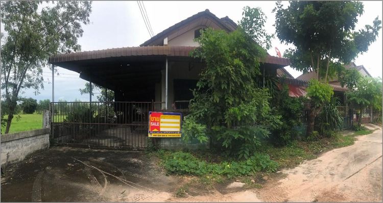 💖 บ้าน เมืองร้อยเอ็ด ราคาพิเศษ! 💖