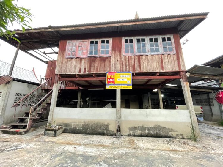 💖 บ้าน ท่าช้าง ราคาพิเศษ! 💖