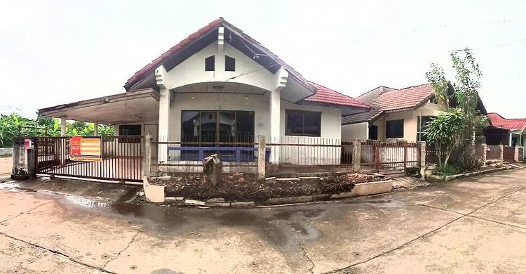 ใช่ 💖 บ้าน เมืองสกลนคร ราคาพิเศษ! 💖