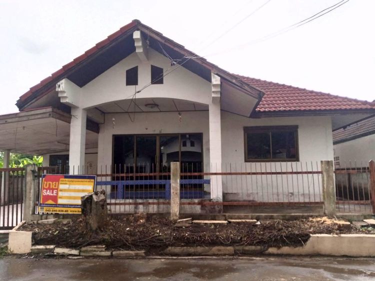 ใช่ 💖 บ้าน เมืองสกลนคร ราคาพิเศษ! 💖 รูปที่ 2