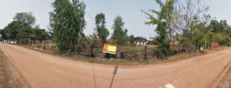 ใช่ 💖 บ้าน เมืองสกลนคร ราคาพิเศษ! 💖 รูปที่ 2