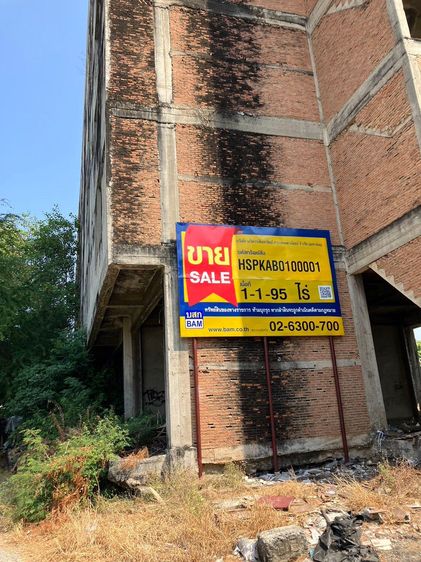 💖 อพาร์ทเม้นท์ พระประแดง ราคาพิเศษ! 💖