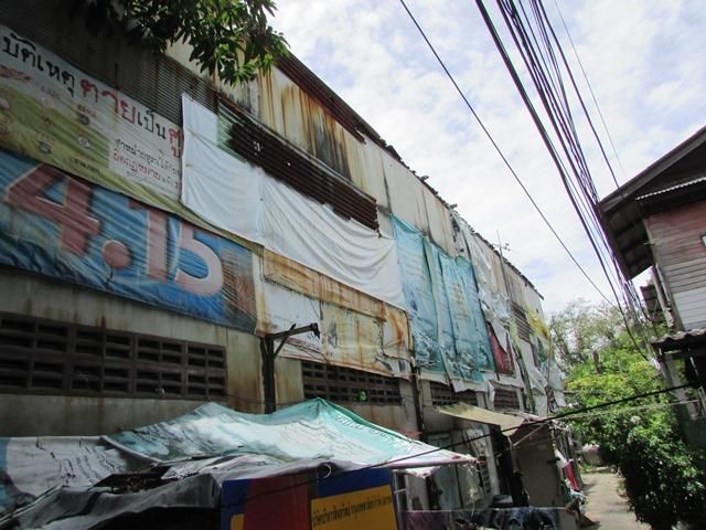 ใช่ 💖 บ้าน เมืองสมุทรปราการ ราคาพิเศษ! 💖 รูปที่ 2