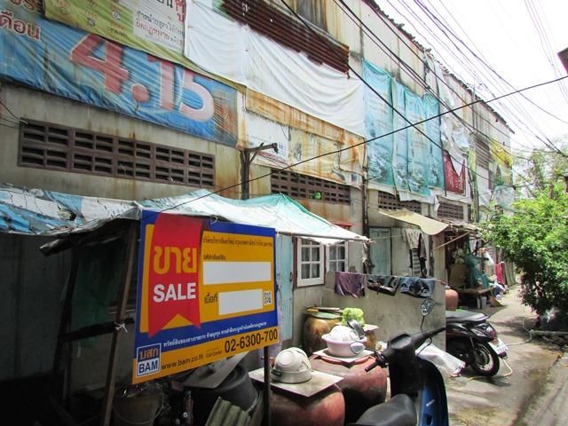 💖 บ้าน เมืองสมุทรปราการ ราคาพิเศษ! 💖