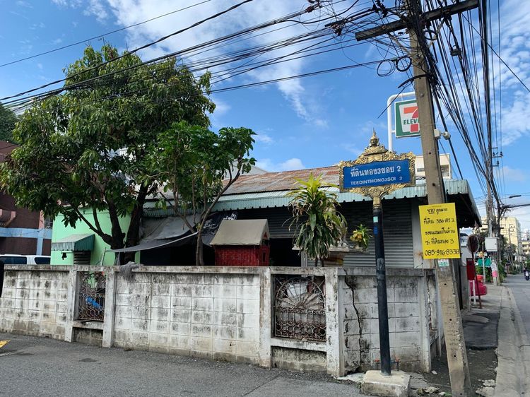 ใช่ 💖 บ้าน เมืองสมุทรปราการ ราคาพิเศษ! 💖 รูปที่ 4