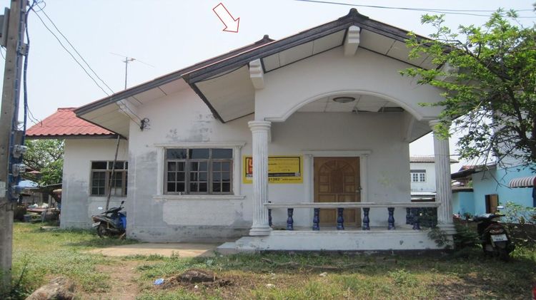 💖 บ้าน กันทรารมย์ ราคาพิเศษ! 💖