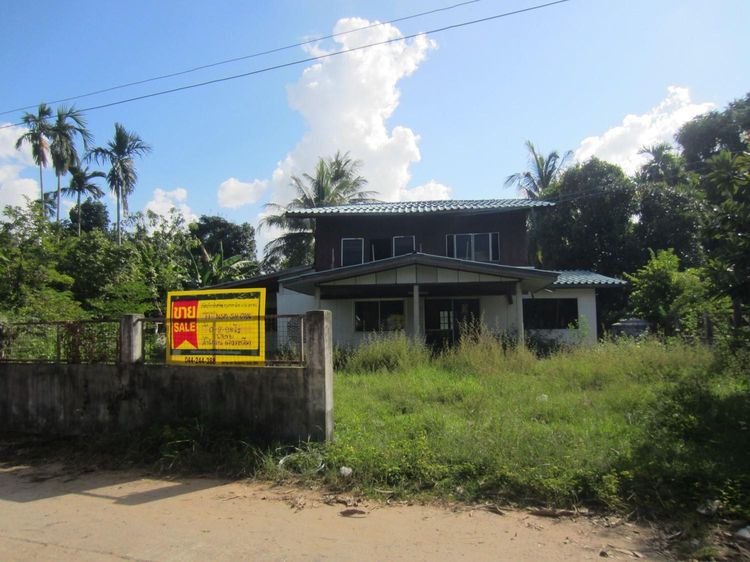 💖 บ้าน สนม ราคาพิเศษ! 💖