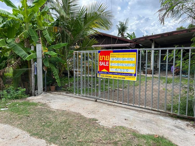 ใช่ 💖 บ้าน ปราสาท ราคาพิเศษ! 💖