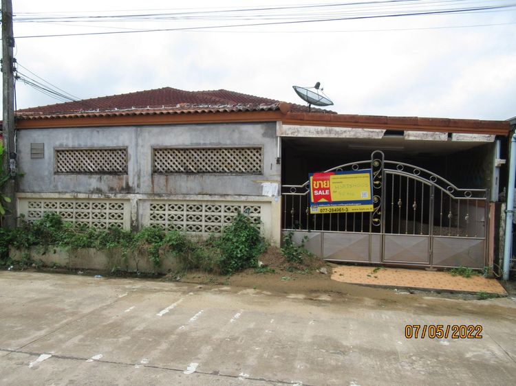 💖 บ้าน พุนพิน ราคาพิเศษ! 💖