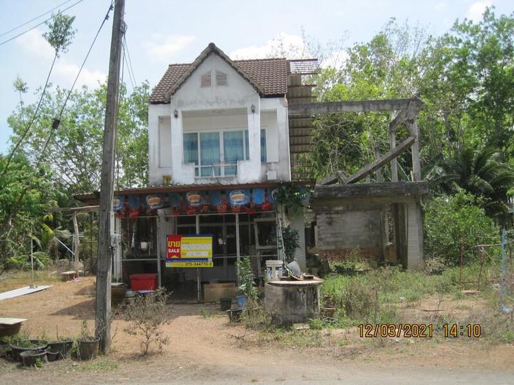 💖 บ้าน ย่านตาขาว ราคาพิเศษ! 💖