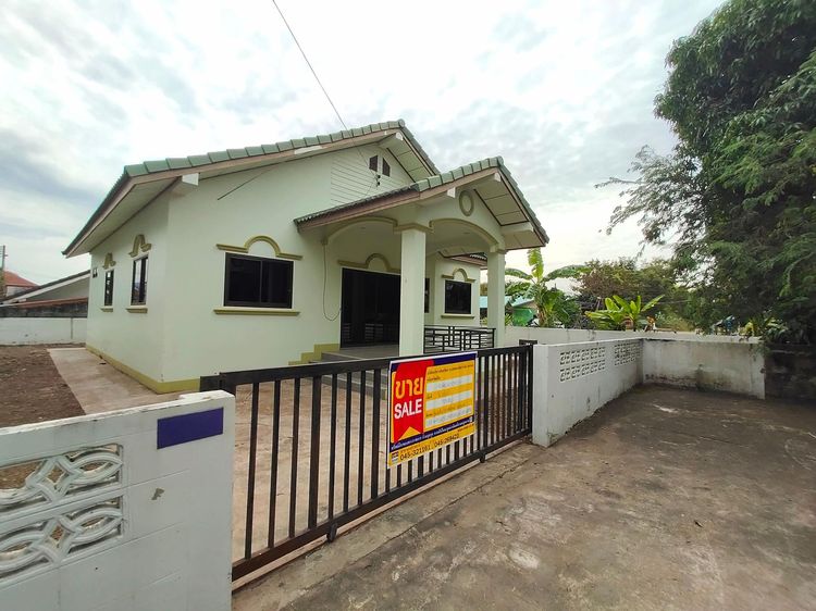 ใช่ 💖 บ้าน วารินชำราบ ราคาพิเศษ! 💖 รูปที่ 2