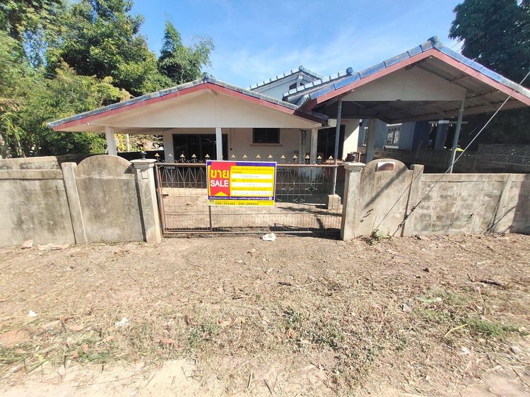 ใช่ 💖 บ้าน วารินชำราบ ราคาพิเศษ! 💖 รูปที่ 2