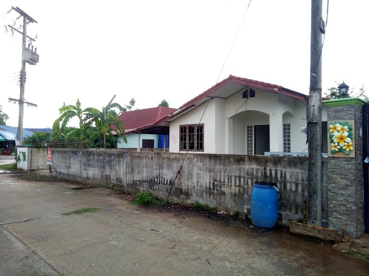 āđāļāđ ð āļāđāļēāļ āļ§āļēāļĢāļīāļāļāļģāļĢāļēāļ āļĢāļēāļāļēāļāļīāđāļĻāļĐ! ð āļĢāļđāļāļāļĩāđ 2