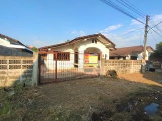 💟 บ้านเดี่ยว เมืองอุบลราชธานี 💟