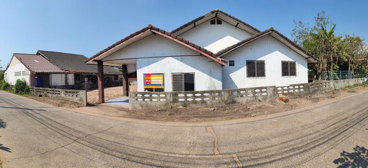 💖 บ้าน เมืองอุบลราชธานี ราคาพิเศษ! 💖