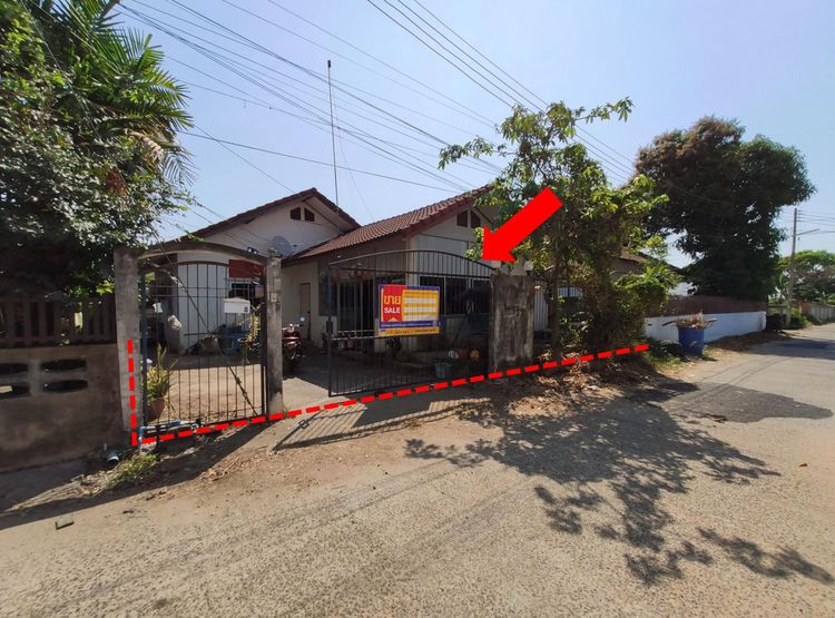 ใช่ 💖 บ้าน เมืองอุบลราชธานี ราคาพิเศษ! 💖 รูปที่ 3