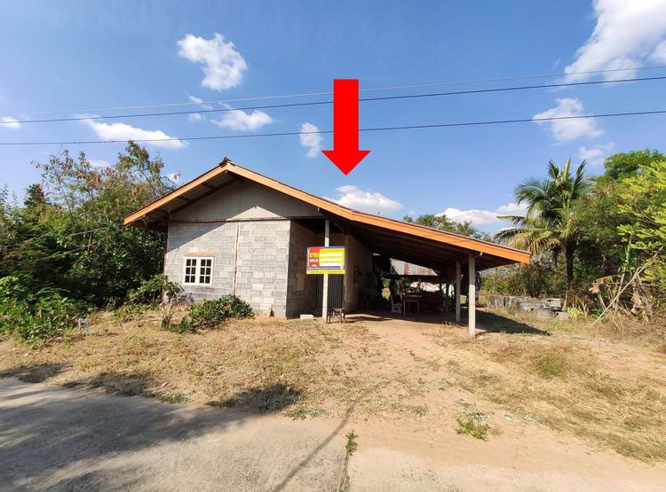 💖 บ้าน ม่วงสามสิบ ราคาพิเศษ! 💖