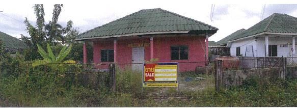 ใช่ 💖 บ้าน เมืองอุดรธานี ราคาพิเศษ! 💖 รูปที่ 3