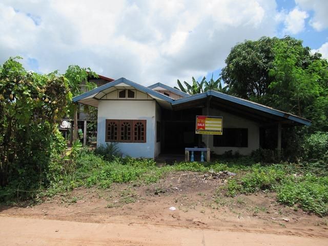 ใช่ 💖 บ้าน ศรีธาตุ ราคาพิเศษ! 💖 รูปที่ 2