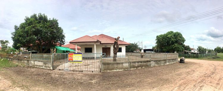 💖 บ้าน เมืองอุดรธานี ราคาพิเศษ! 💖