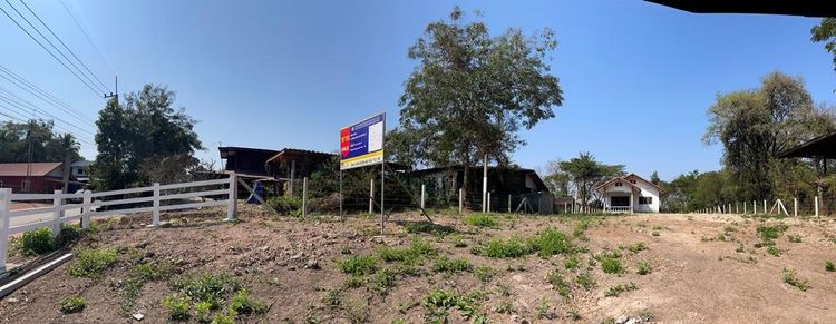 ใช่ 💖 บ้าน หนองหาน ราคาพิเศษ! 💖 รูปที่ 4