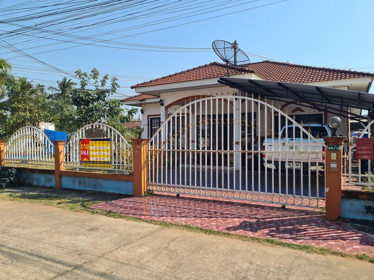 ใช่ 💖 บ้าน เมืองอุดรธานี ราคาพิเศษ! 💖 รูปที่ 3