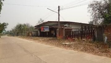 ใช่ 💖 บ้าน จุน ราคาพิเศษ! 💖 รูปที่ 2