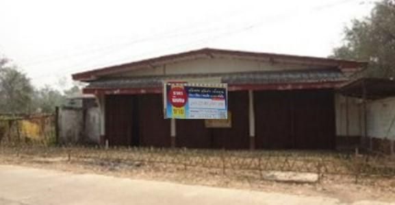 💖 บ้าน จุน ราคาพิเศษ! 💖