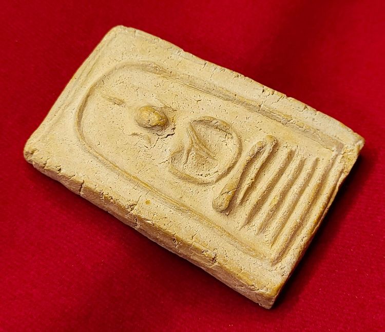 💟 พระสมเด็จ พิมพ์กลักไม้ขีด หลวงพ่อโชติ วัดตะโน (มีใบรับรอง) รูปที่ 3