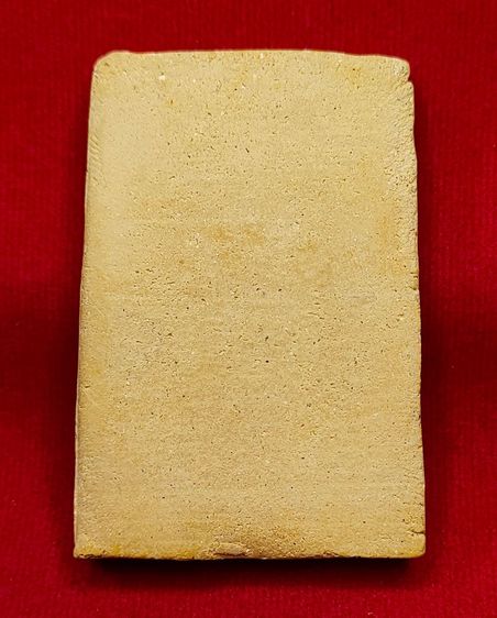 💟 พระสมเด็จ พิมพ์กลักไม้ขีด หลวงพ่อโชติ วัดตะโน (มีใบรับรอง) รูปที่ 2