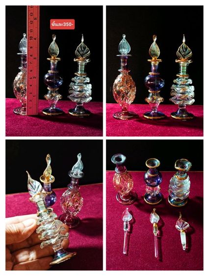 ขวดน้ำหอมคริสตัลลายน้ำทองสุดงามสภาพเยี่ยม รูปที่ 5