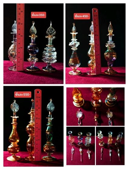 ขวดน้ำหอมคริสตัลลายน้ำทองสุดงามสภาพเยี่ยม