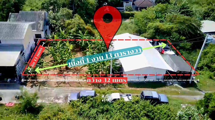 ขายที่ดินถมแล้ว ทำเลศักยภาพ ศรีนครินทร์ 43 ใกล้ MRT เพียง 400 เมตร รูปที่ 2