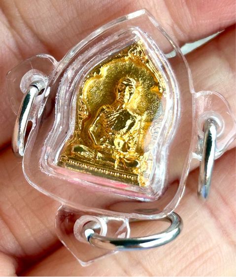 	เหรียญฉีดหลวงพ่อสม วัดดอนบุบผาราม สุพรรณบุรี รูปที่ 9