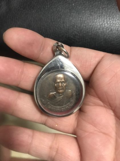 เหรียญหลวงพ่อแดง รูปที่ 3