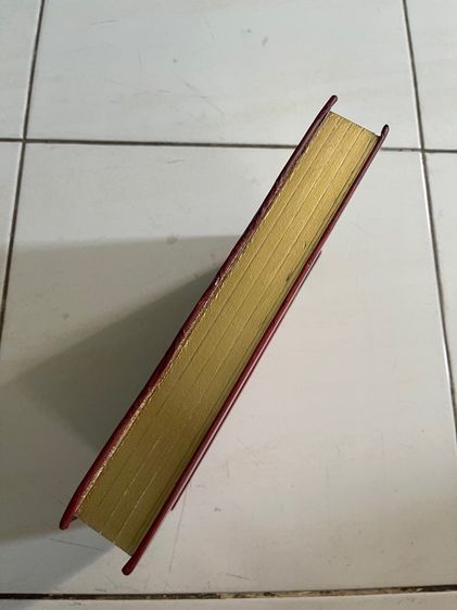 เหรียญจีน สะสม พร้อมหนังสือ A2 รูปที่ 18