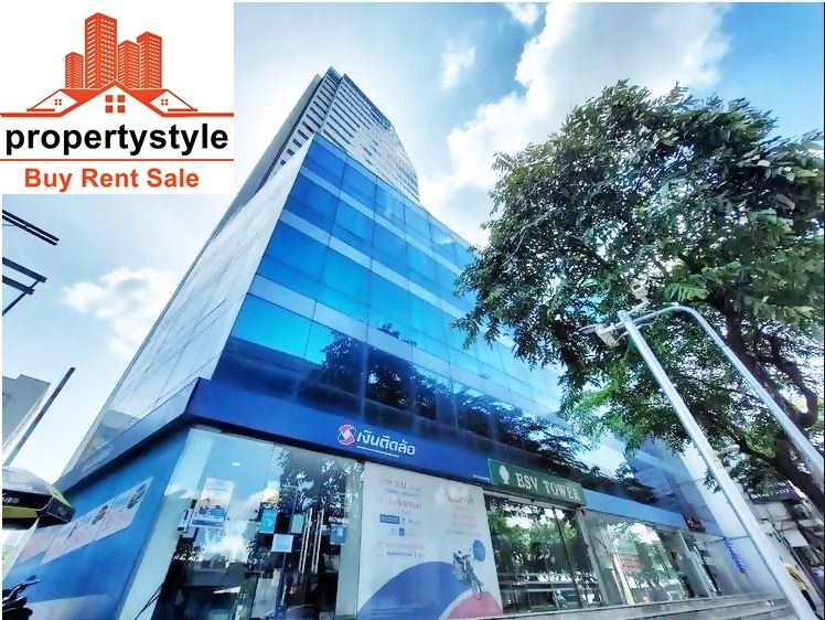 ขาย อาคาร อีเอสวี ทาวเวอร์ ESV Tower ออฟฟิศสำนักงานติดริมถนนใหญ่ พร้อมผูู้เช่า ขายเท่ากับราคาประเมินรวมโอนทั้งหมด (Owner Post) NO AGENT  รูปที่ 3