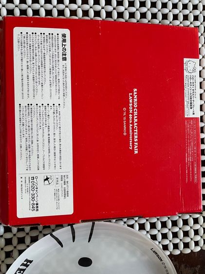 เครีย์บ้าน hello kitty จาน ตุ๊กตาและอื่น รูปที่ 4