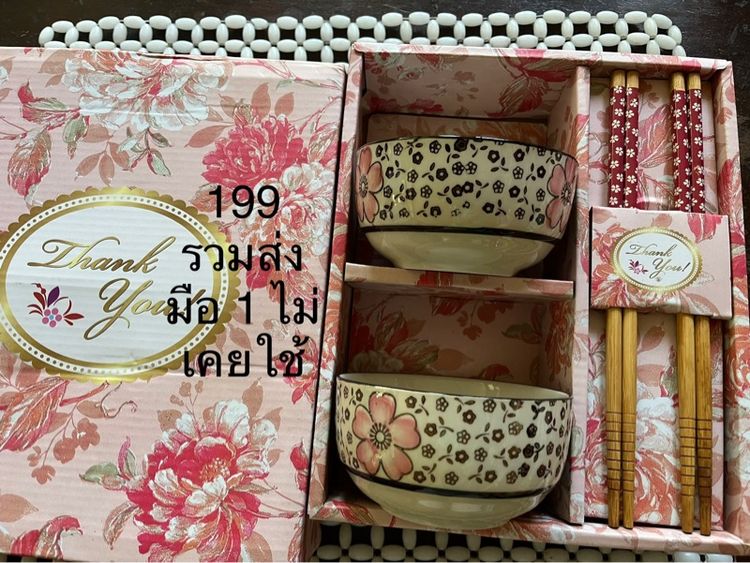 เครีย์บ้าน hello kitty จาน ตุ๊กตาและอื่น รูปที่ 3