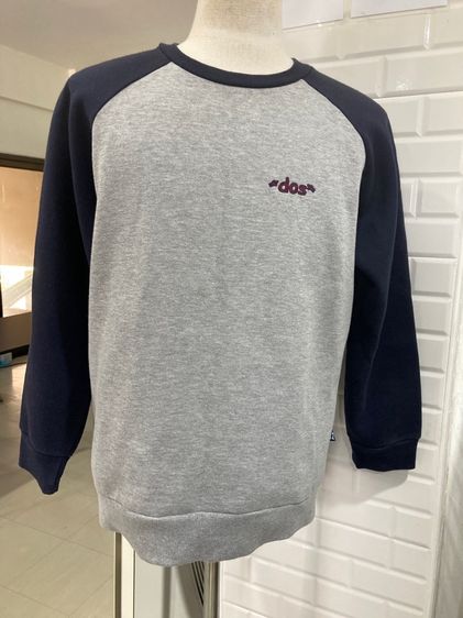 เสื้อสเวตเตอร์ชาย LL