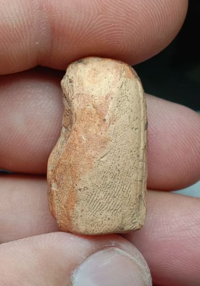 พระคงลำพูน  รูปที่ 2