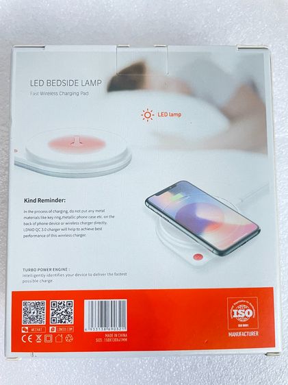 LINIO Fast Wireless Charing รูปที่ 5