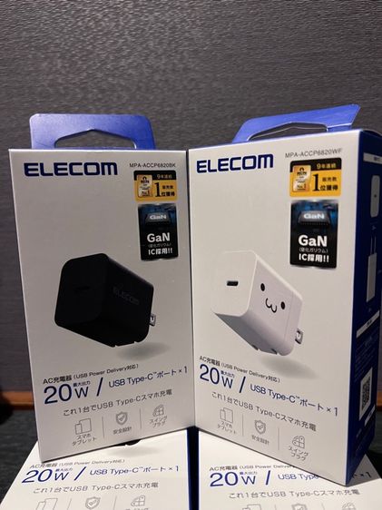 ของใหม่ ญี่ปุ่น ELECOM ADAPTED 20 W Type C รูปที่ 3
