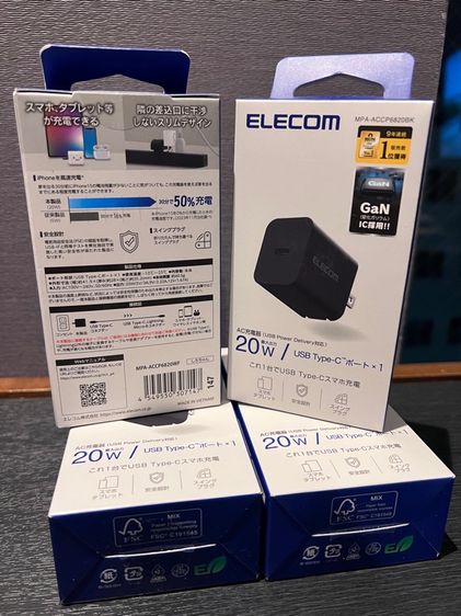 ของใหม่ ญี่ปุ่น ELECOM ADAPTED 20 W Type C รูปที่ 5