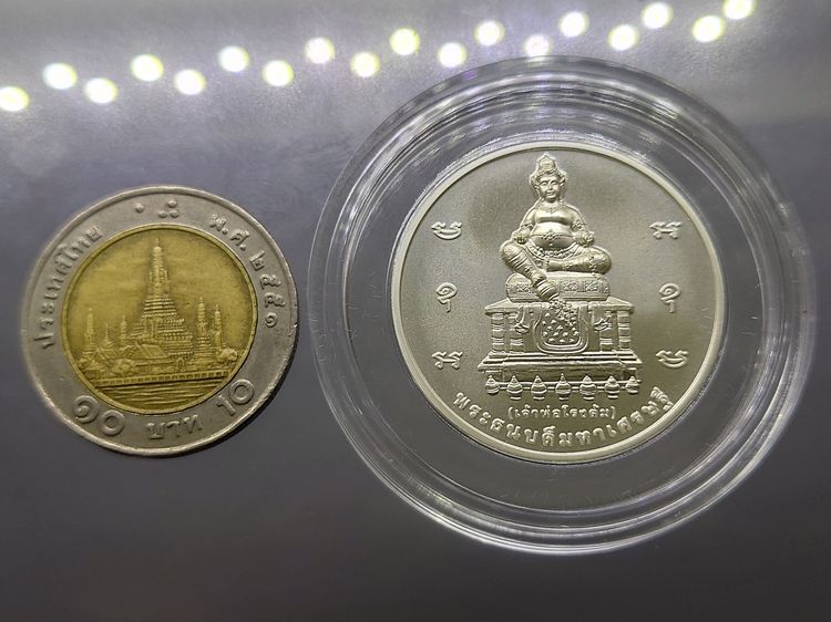 เหรียญเจ้าพ่อโรงต้ม พระธนบดีมหาเศรษฐี 90 ปี กรมสรรพสามิต เนื้อเงิน ขนาด 3 ซม. พร้อมกล่องเดิม บล็อกกษาปณ์ รูปที่ 5