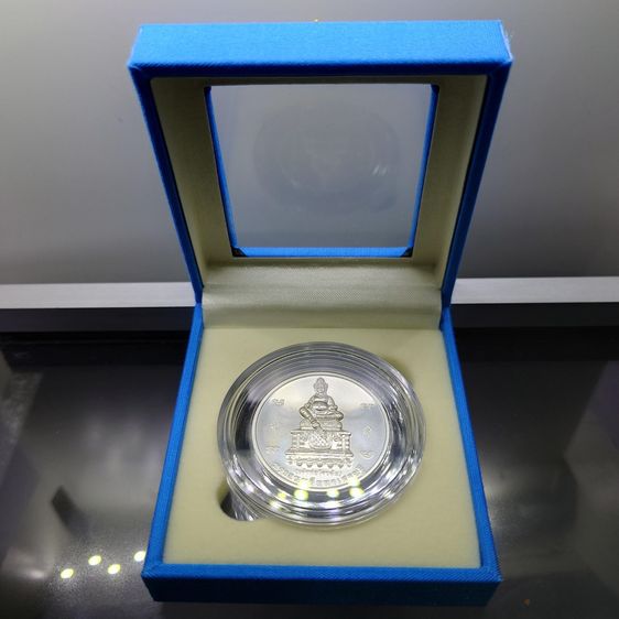 เหรียญเจ้าพ่อโรงต้ม พระธนบดีมหาเศรษฐี 90 ปี กรมสรรพสามิต เนื้อเงิน ขนาด 3 ซม. พร้อมกล่องเดิม บล็อกกษาปณ์ รูปที่ 2