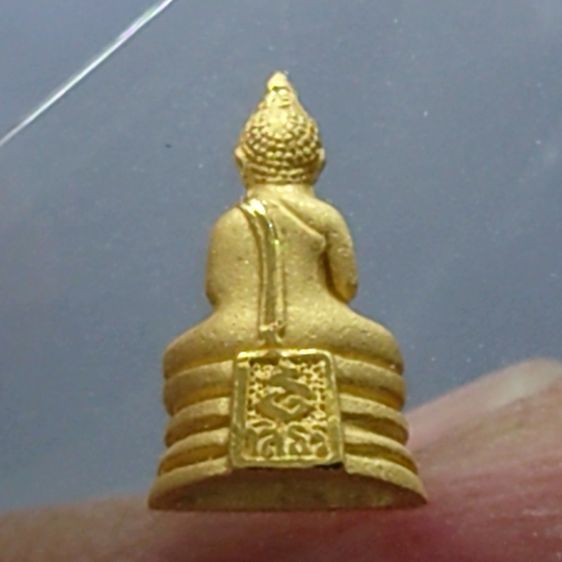 พระพุทธโสธร เนื้อทองคำแท้ รุ่นอุดมโชคโภคทรัพย์ วัดโสธรวราราม 2550 พร้อมกล่องเดิม รูปที่ 2