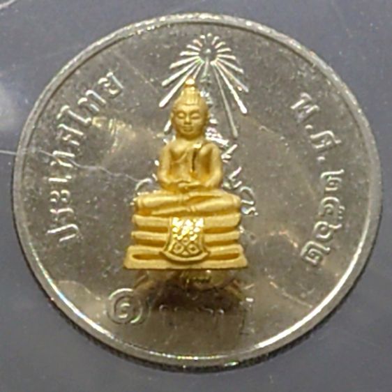 พระพุทธโสธร เนื้อทองคำแท้ รุ่นอุดมโชคโภคทรัพย์ วัดโสธรวราราม 2550 พร้อมกล่องเดิม รูปที่ 4