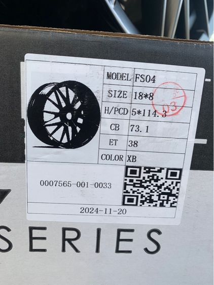 ล้อแม็กมือ1 ขอบ18 FS04 5รู114 กว้าง8 ออฟ38 สีดำ ล้อเบา FLOW FORMING งานSEVENFIFTH งานสวยมาก   รูปที่ 7