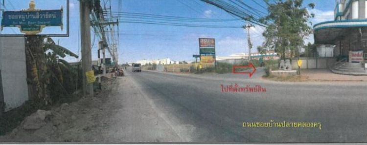 āđāļāđ ð āļāļĩāđāļāļīāļ āđāļĄāļ·āļāļāļŠāļĄāļļāļāļĢāļŠāļēāļāļĢ āļĢāļēāļāļēāļāļīāđāļĻāļĐ! ð āļĢāļđāļāļāļĩāđ 2